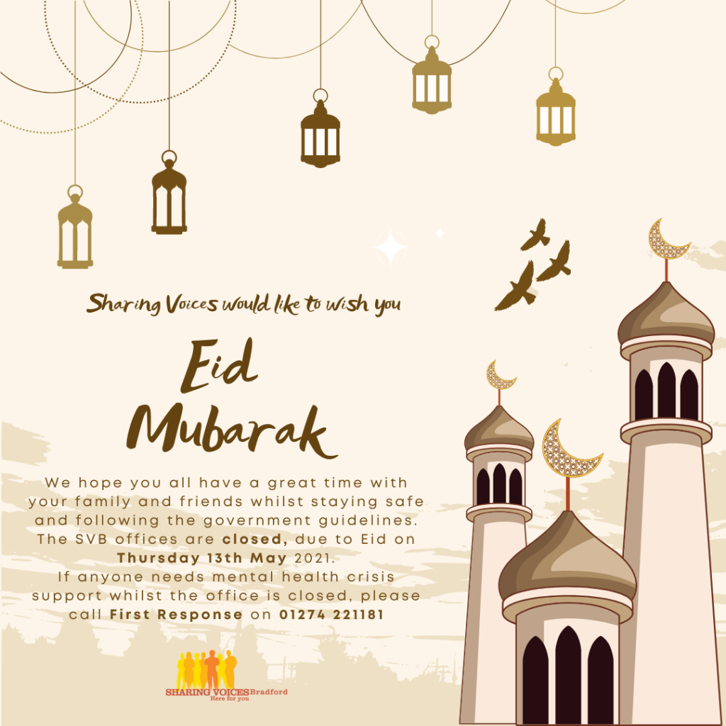 Eid Mubarak